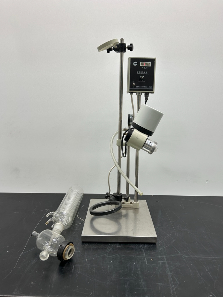 Image of KD Rotary Evaporator